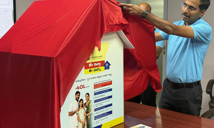Sundaram Home Finance launches Anugraha