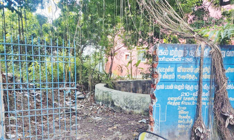 Chennai Citizen Connect: Abandoned land of CMWSSB a safety hazard to Kodungaiyur residents