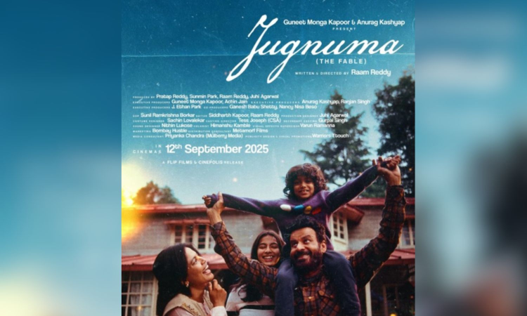 Manoj Bajpayee-starrer ‘Jugnuma to release theatrically on September 12 Manoj Bajpayee-starrer ‘Jugnuma to release theatrically on September 12