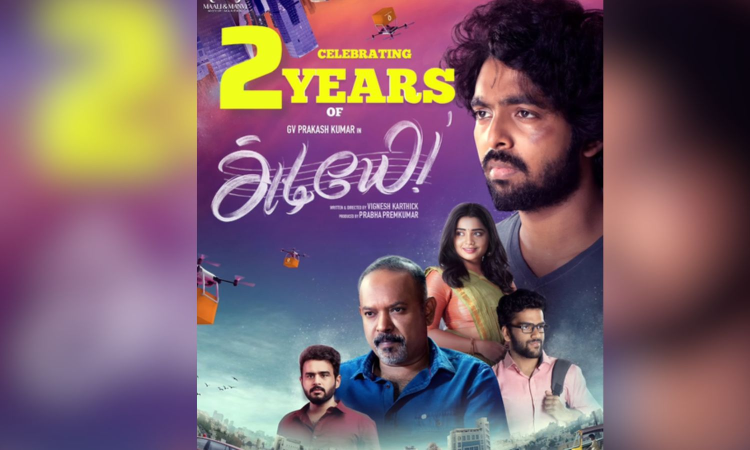 As Adiyae completes two years, director Vignesh Karthick apologises to Venkat Prabhu for delaying a decision