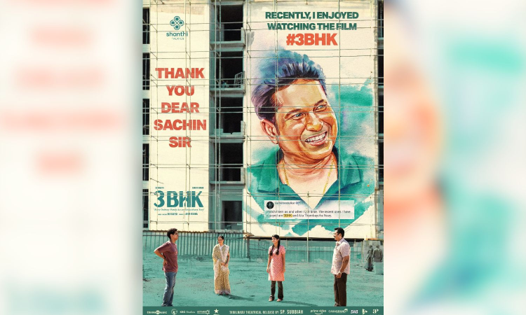 Sachin Tendulkar praises Tamil film 3BHK; movie crew on cloud nine Sachin Tendulkar praises Tamil film 3BHK; movie crew on cloud nine