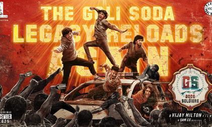 Vijay Miltons next from the Goli Soda franchise titled Gods and Soldiers