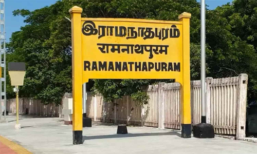 2 locations shortlisted for proposed Ramanathapuram Airport