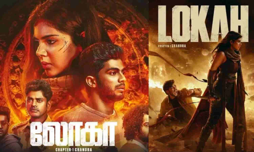 We made history, says Kalyani Priyadarshan as Lokahs collections zoom past the Rs 300 crore mark! We made history, says Kalyani Priyadarshan as Lokahs collections zoom past the Rs 300 crore mark!