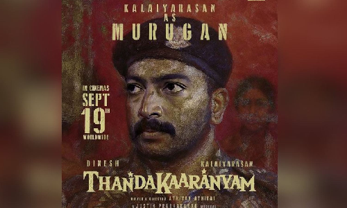 Actor Kalaiyarasan plays Murugan in Athiyan Athirais Thandakaaranyam Actor Kalaiyarasan plays Murugan in Athiyan Athirais Thandakaaranyam