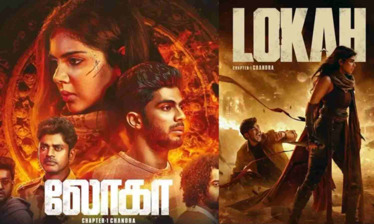 We made history, says Kalyani Priyadarshan as Lokahs collections zoom past the Rs 300 crore mark! We made history, says Kalyani Priyadarshan as Lokahs collections zoom past the Rs 300 crore mark!