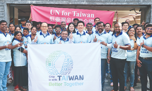 Taiwan urges support to take on UN roles Taiwan urges support to take on UN roles