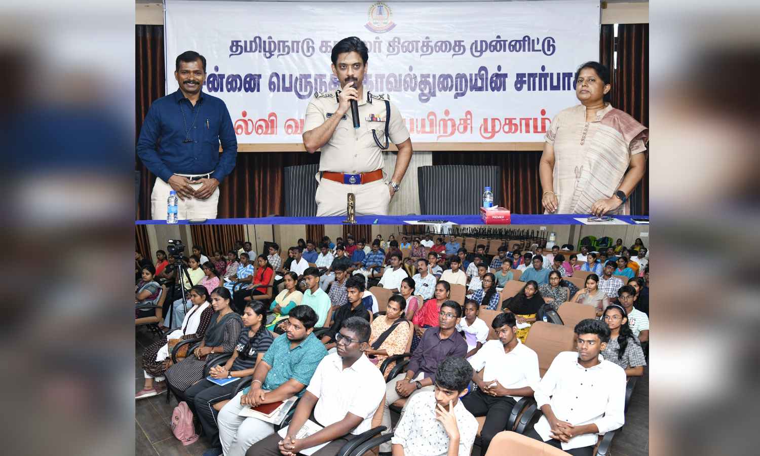 Awareness drives, health check-ups conducted for 1st Tamil Nadu Police Day