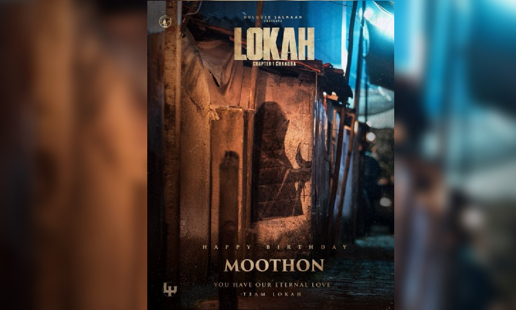Dulquer Salmaan confirms Mammootty’s cameo as Moothon in Lokah