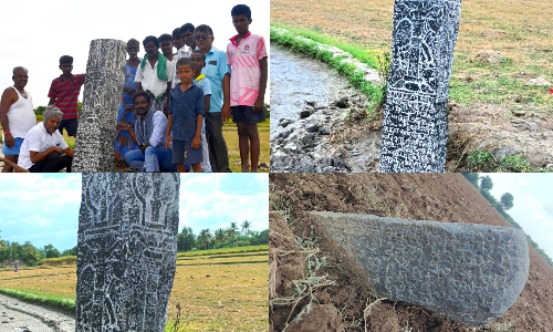 Chola-era inscribed trident stone unearthed in Pudukkottai