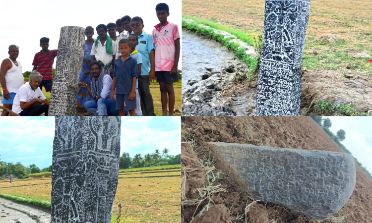 Chola-era inscribed trident stone unearthed in Pudukkottai