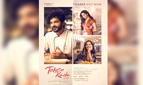 Teaser of Siddhu Jonnalagadas Telusu Kada promises an intriguing triangular love story in store
