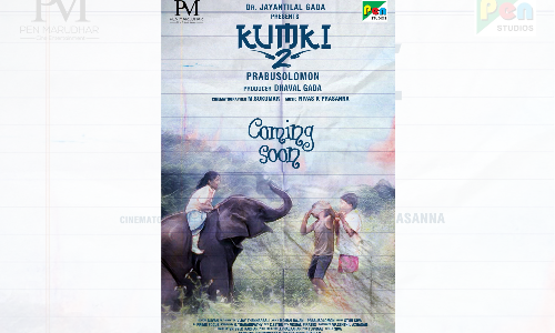 Interim injunction on Kumki 2 as director yet to repay financier