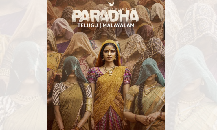 ‘Paradha’, starring Anupama Parameswaran and Darshana Rajendran, now out on OTT