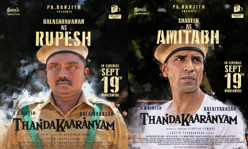 Actors Shabeer Kallarakkal, Balasaravanans character names in Thandakaaranyam revealed!