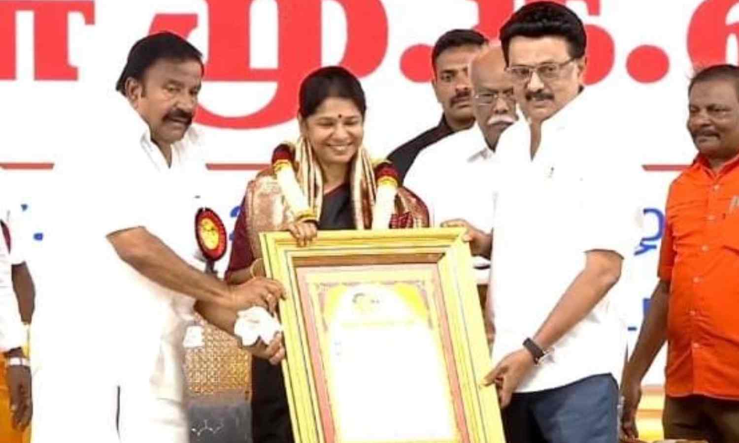 DMK is TN’s permanent Sun, won’t fade like stars: CM Stalin
