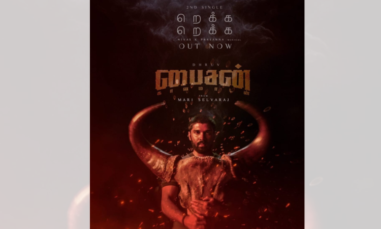 Pulsating track Rekka Rekka from Dhruv Vikrams gripping sports drama Bison Kaalamaadan released