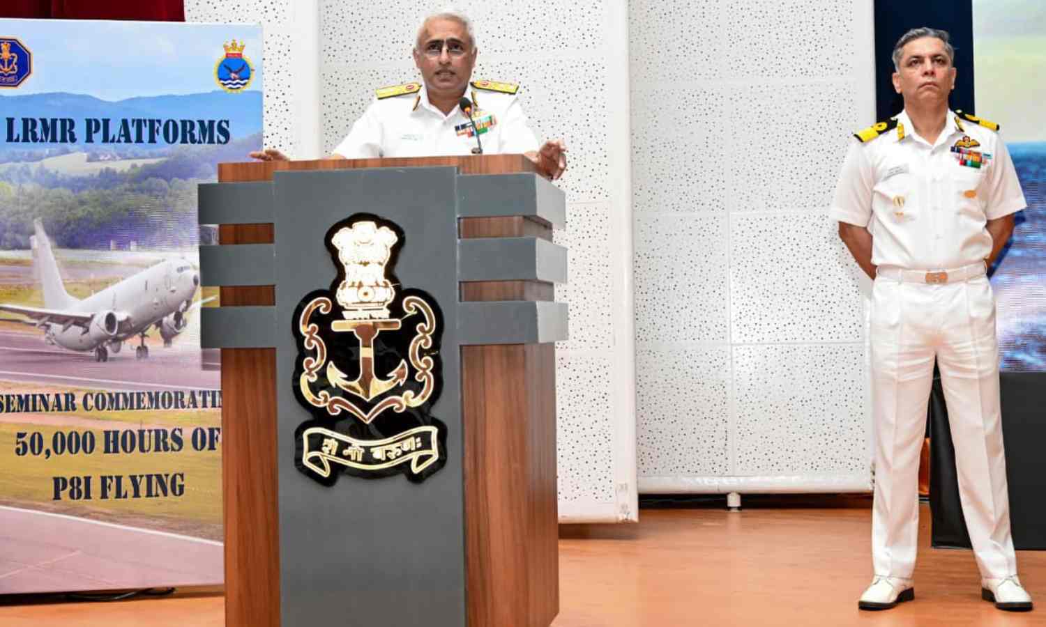 INS Rajali in Arakkonam hosts Indian Navy reconnaissance seminar