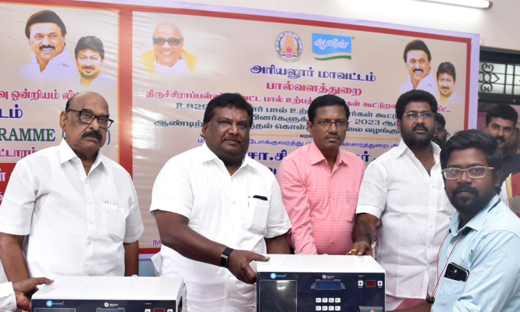Rs 1.19 crore incentive distributed to Ariyalur milk producers Rs 1.19 crore incentive distributed to Ariyalur milk producers