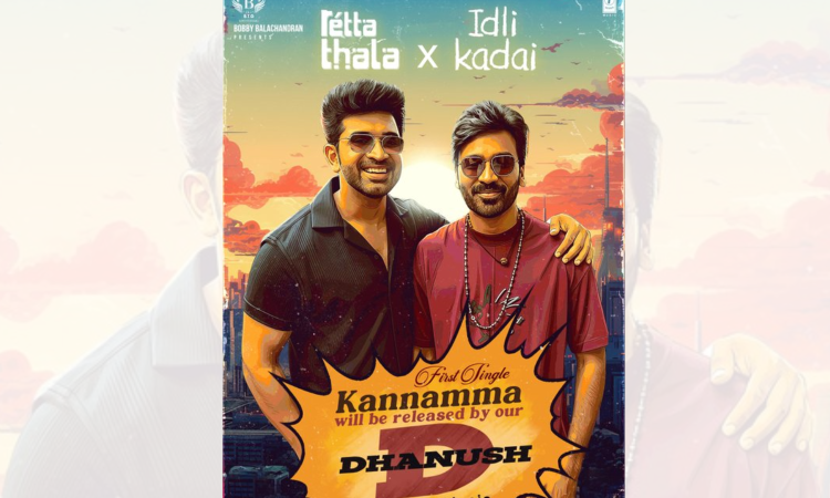 Kannamma, a peppy romantic number in Dhanush’s vocals Kannamma, a peppy romantic number in Dhanush’s vocals