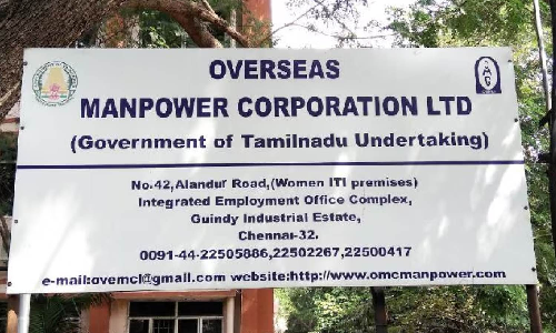Contract jobs, no quota: Tamil Nadu govts OMCL hiring plan draws fire