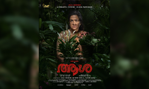 First look of Malayalam film ‘Aasha’ out