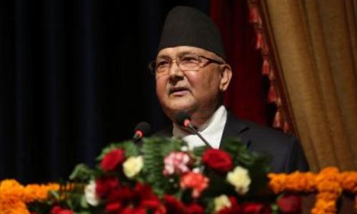 Nepals inquiry commission bars former PM K.P. Oli from leaving the country Nepals inquiry commission bars former PM K.P. Oli from leaving the country