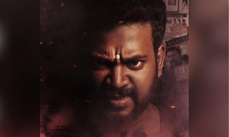 Kanna Ravis Veduvan trailer promises gripping narrative Kanna Ravis Veduvan trailer promises gripping narrative