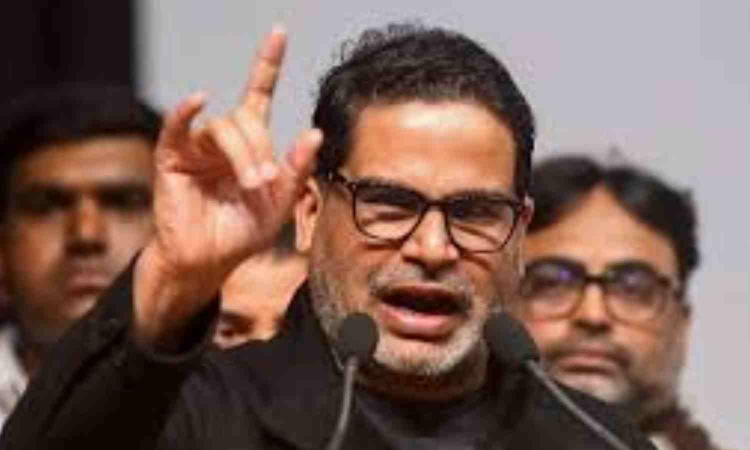 I will not contest Bihar assembly polls; will work to strengthen Jan Suraaj Party: Prashant Kishor I will not contest Bihar assembly polls; will work to strengthen Jan Suraaj Party: Prashant Kishor