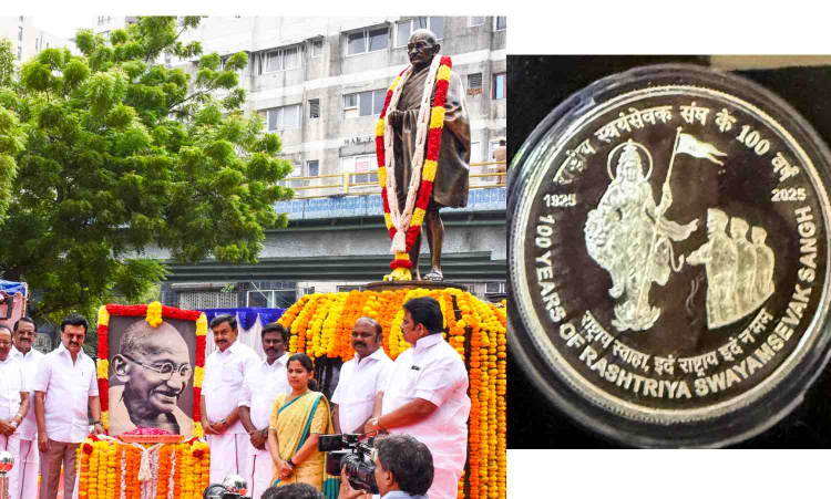 TN CM condemns release of RSS commemorative coin, says India should be rescued from pitiful state TN CM condemns release of RSS commemorative coin, says India should be rescued from pitiful state