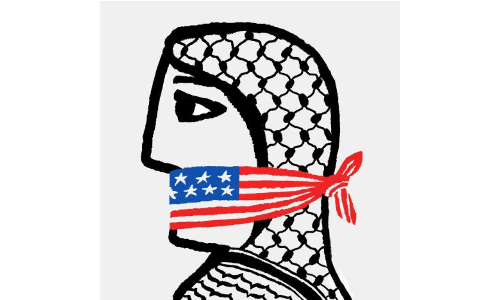 Justice undermined: What happened to Palestinian rights? Justice undermined: What happened to Palestinian rights?