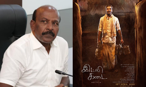 Minister treats orphaned children to ‘Idly Kadai’; Dhanush calls to express gratitude Minister treats orphaned children to ‘Idly Kadai’; Dhanush calls to express gratitude