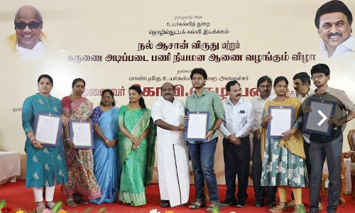 DoTE opens SudarOli training centre for disabled youth