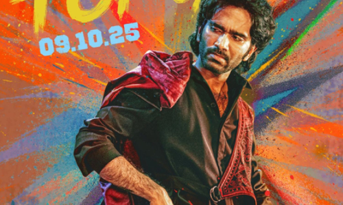 Censor Board clears Pradeep Ranganathans Dude for release with U/A certificate