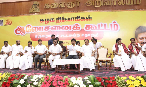 Every minute from now on is important, DyCM Udhay tells cadre Every minute from now on is important, DyCM Udhay tells cadre