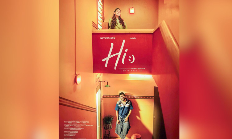First look posters of Nayanthara, Kavin-starrer Hi released