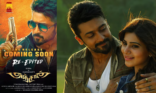 Suriyas Anjaan to be re-edited and re-released soon