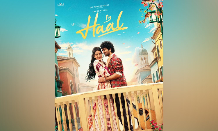 Censor Board denies certificate to Shane Nigams Haal over beef biryani scene and dialogues, suggests 15 changes