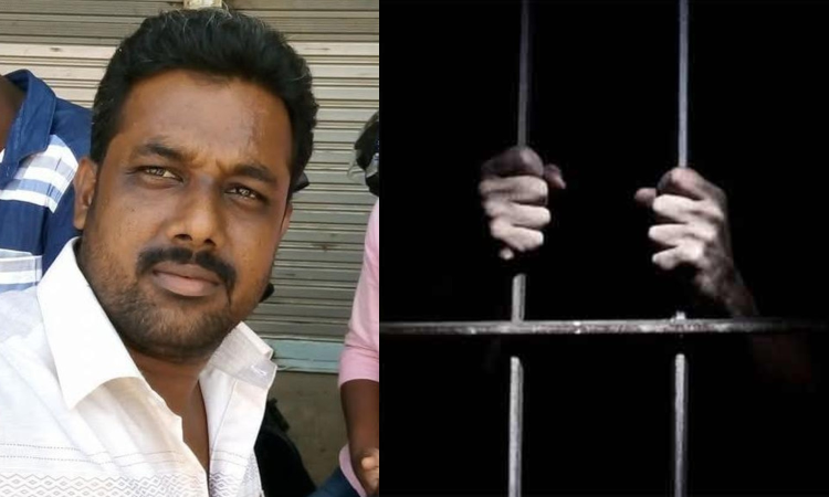 Man kills 3 kids after wife elopes with paramour in Thanjavur Man kills 3 kids after wife elopes with paramour in Thanjavur