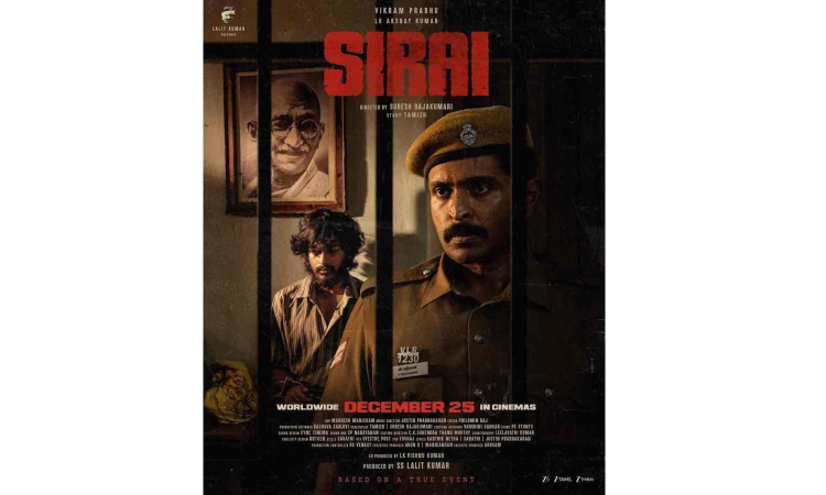 Sirai to hit screens this Christmas Sirai to hit screens this Christmas