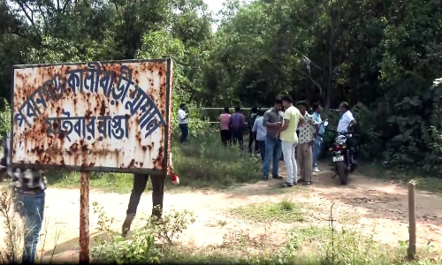 Durgapur gang rape: Five arrested accused, friend of survivor taken to crime spot for reconstruction