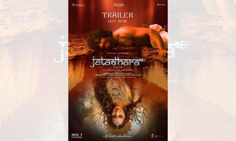 Mahesh Babu releases spine-chilling trailer of Sudheer Babu, Sonakshi Sinha’s Jatadhara Mahesh Babu releases spine-chilling trailer of Sudheer Babu, Sonakshi Sinha’s Jatadhara