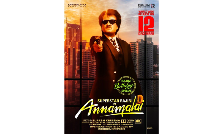Rajinikanths Annamalai to re-release on stars 75th bday Rajinikanths Annamalai to re-release on stars 75th bday