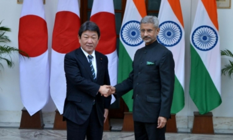 EAM Jaishankar congratulates new Japanese Foreign Minister EAM Jaishankar congratulates new Japanese Foreign Minister