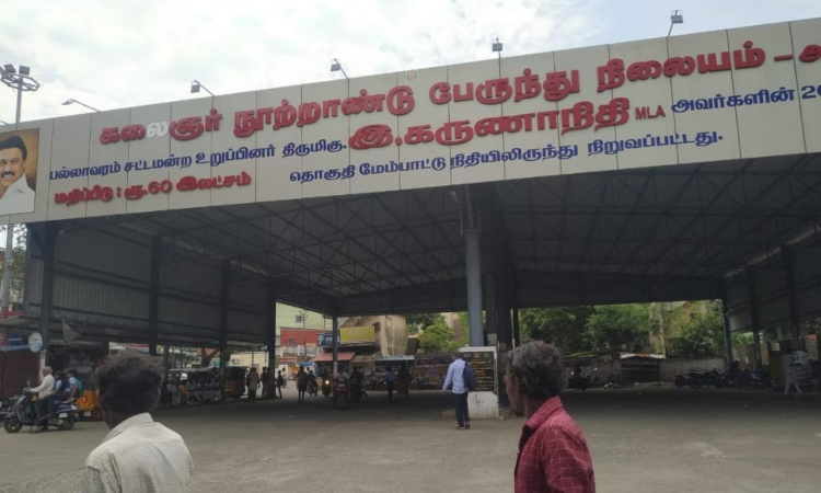 Chennai Citizen Connect: 2 years after renovation, Hasthinapuram bus stand still a mess