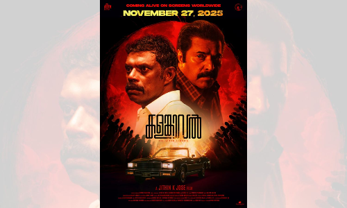Mammootty-starrer Kalamkaval to hit screens worldwide on November 27 this year