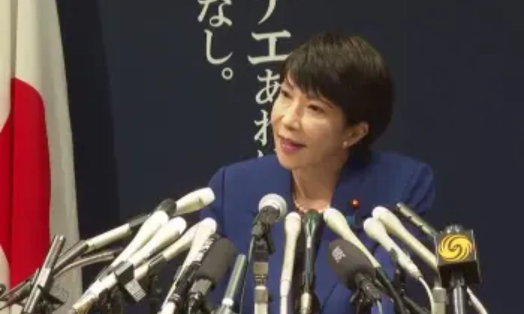 Rightward drift: Japan’s conservative glass ceiling Rightward drift: Japan’s conservative glass ceiling