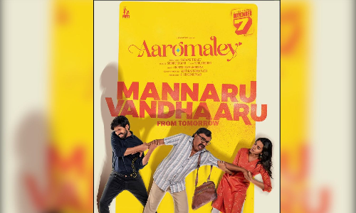Watch| Aaromaley trailer promises joyful ride of love, friendship Watch| Aaromaley trailer promises joyful ride of love, friendship