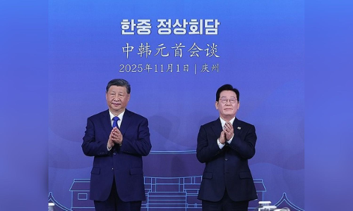 South Korea, China renew $48.9 billion currency swap deal