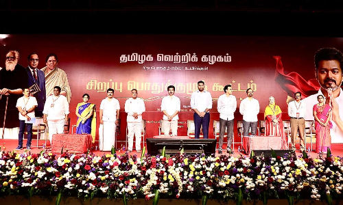 TVK announces Vijay as Tamil Nadu Chief Minister candidate; blow for AIADMKs alliance hopes TVK announces Vijay as Tamil Nadu Chief Minister candidate; blow for AIADMKs alliance hopes